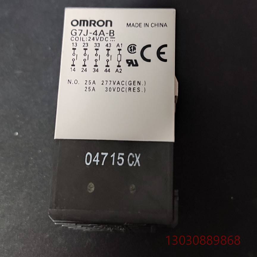 可维修OMROM 全新闲置G7J-4A-B，DC24V,无包装，包