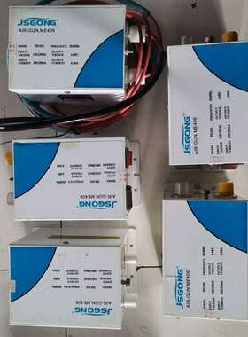 可维修拆机JSGONG   AIR-GUN.ME406 静电发生器