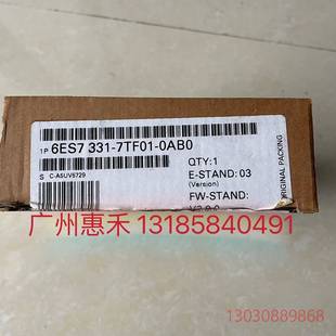 可维修6ES7331 0AB0 7TF01