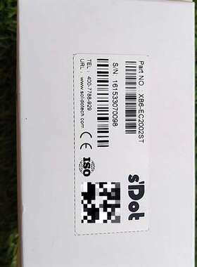 可维修南京实点电源偶合器XB6-EC2002ST一套，