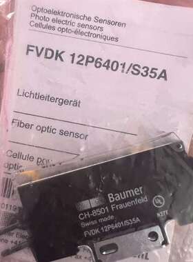可维修堡盟FVDK 12P6401/S35A全新原装议价FVDK1