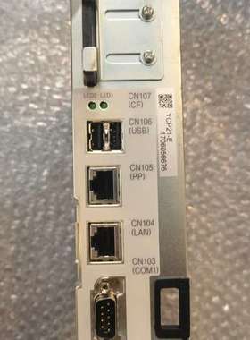 可维修安川DX200  CPU板  YCP21-E 几乎全新欢迎深