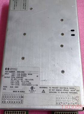 可维修HP/惠普 0950-2307电源 适用于 8924C  8