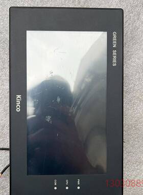 可维修Kinco步科触摸屏，型号GH070E-N