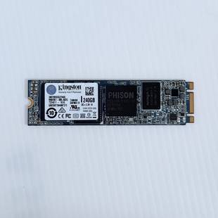 可维修金士顿240g 2280 ngff m2 240g固态硬盘