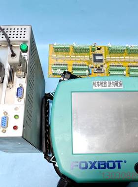 可维修富士康6轴机械手示教器FOXBOT TP，主机IP