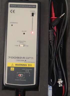 可维修横河700924高压差分探头