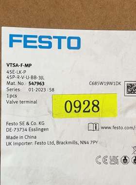 可维修费斯托VTSA-F-MP阀岛