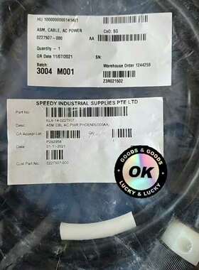 可维修ASM CABLE 022507-000 电源线