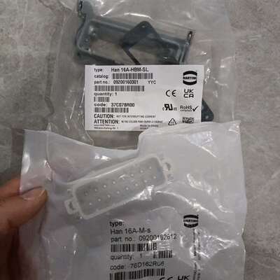 可维修09200032611