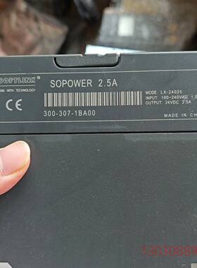 可维修SOFTLINK欧辰电源2.5A，型号300-307-1BA