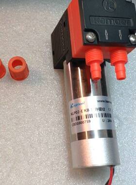 可维修韩国kamoer微型直流液泵，klp02-e，24v，8w