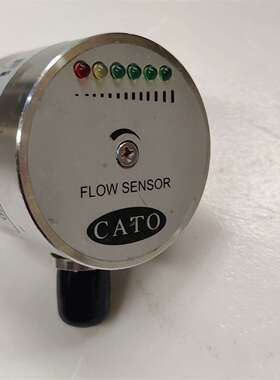 可维修CATO流量传感器FL0001