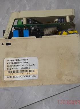 可维修HLPA00D423B海利普HLP-A变频器HLPA00D4