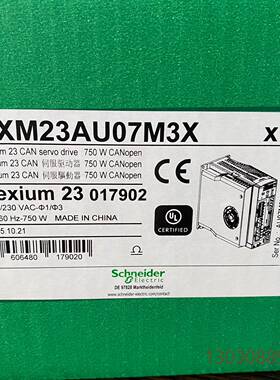 可维修LXM28SU07M3X LXM28SU01M3X LXM2