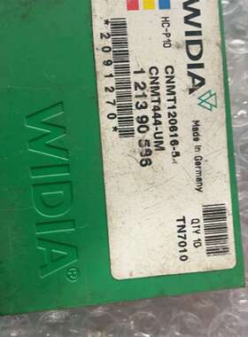 可维修德国WIDIA数控刀片CNMT120616-5 TN7010