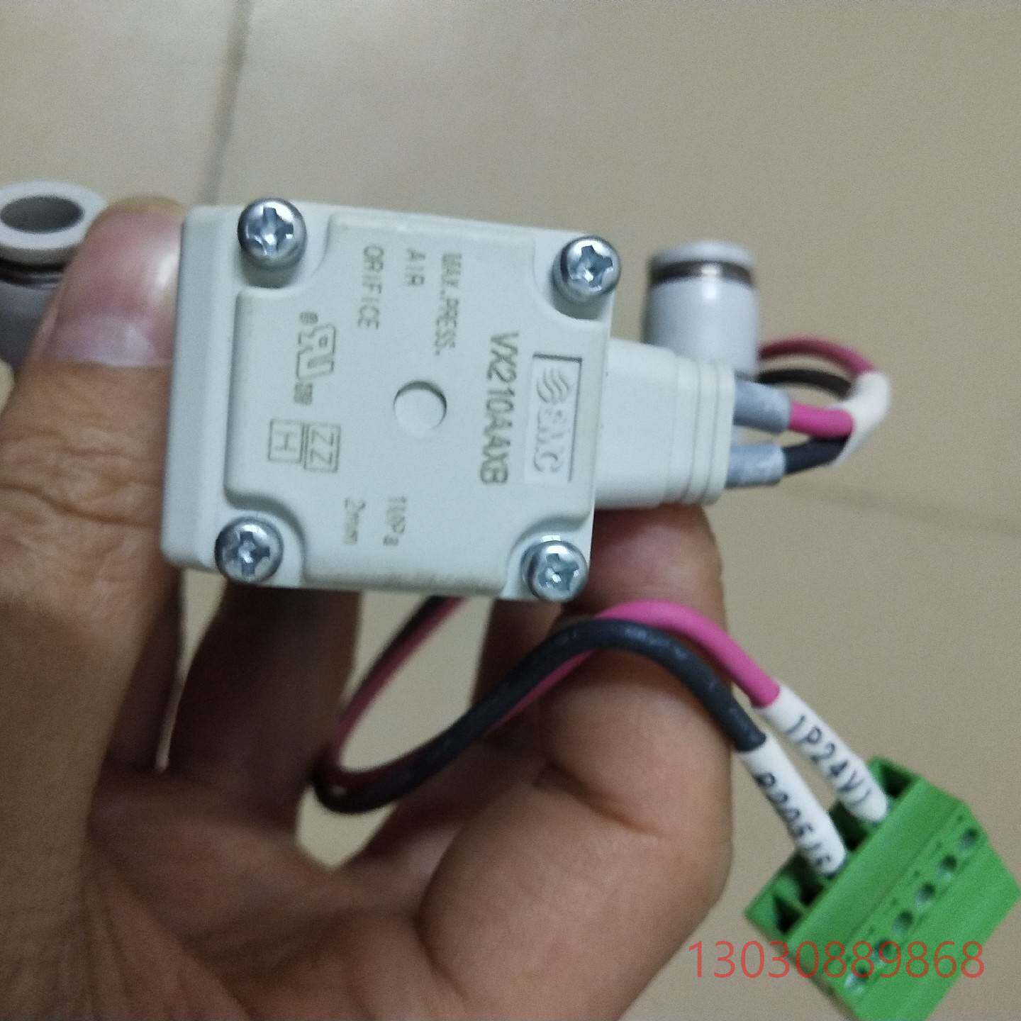 SMC电磁阀VX210AAXB，拆机成色好，包邮价格议价