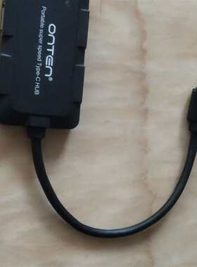 可维修onten USB分线器 type-C转接头hub集线ty议价