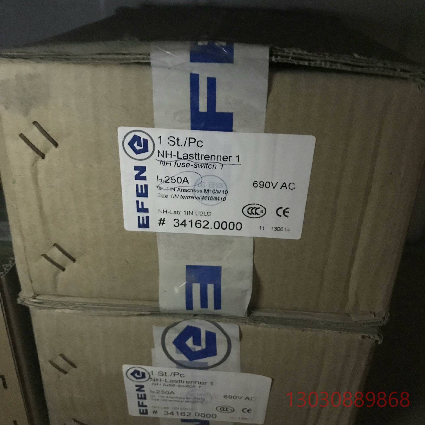 可维修德国埃芬EFEN NH-Latr 1IN 250A 3P，3