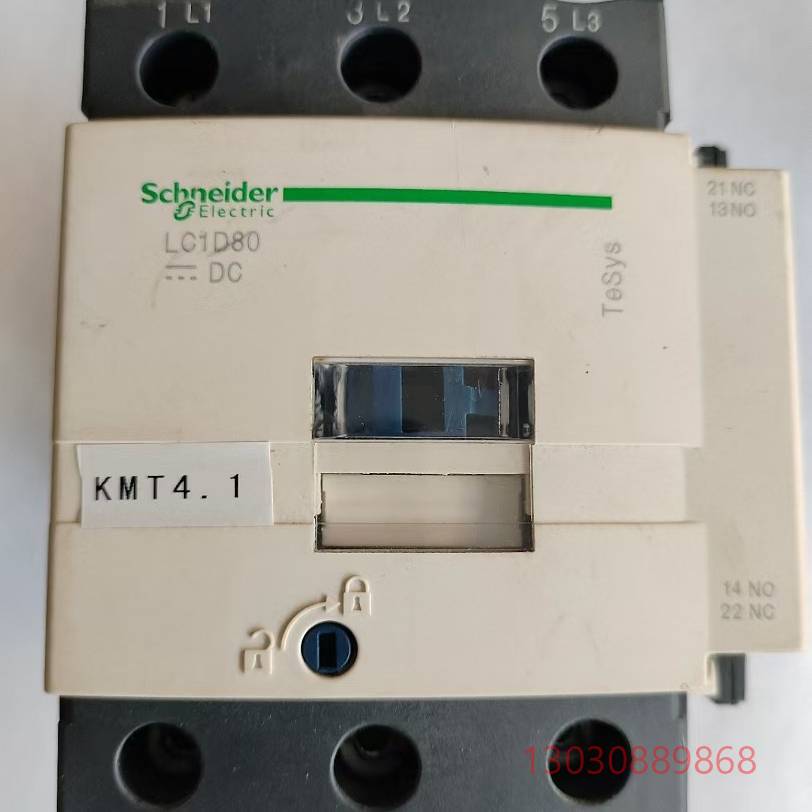 可维修交流接触器LC1D80BD，线圈电压DC24V议价