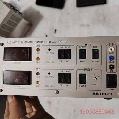 可维修原装拆机日本ASTECH 自动匹配控制器 RC-1
