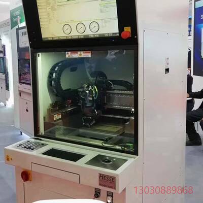 可维修出几台德国HESSE的自动焊接机，型号有B