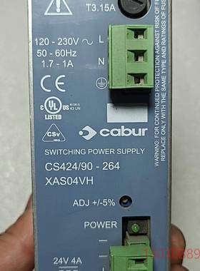 可维修CABUR CS424/90-264导轨电源 24V4A