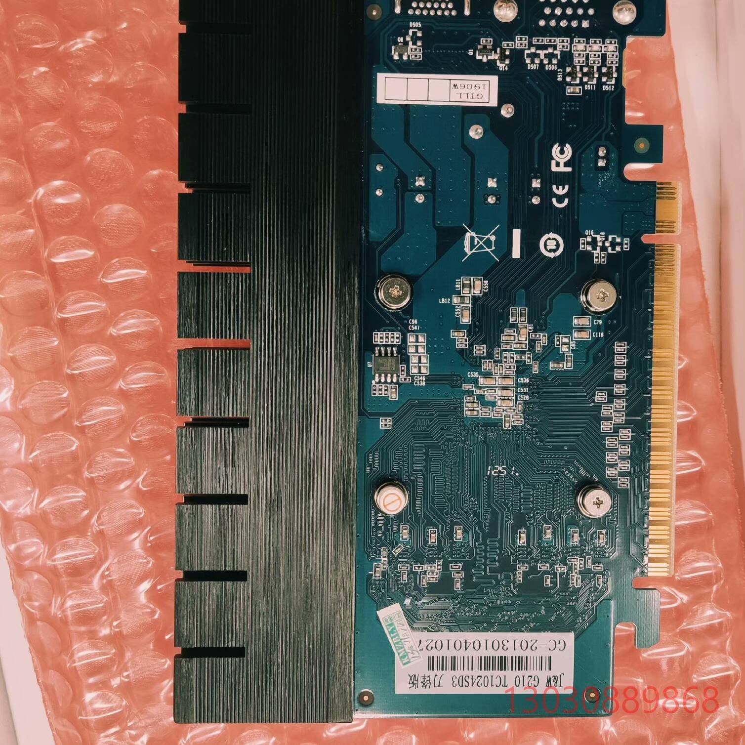 可维修【特价出】铭瑄GT210显卡，1GB DDR3，全