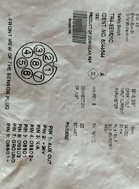 可维修SICK西克全新非接触式安全传感器 6044644