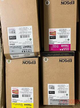 可维修EPSON T6042 T6044 T604B等等 原装过期