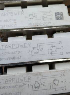 可维修斯达GD50HFK60C1S GD75HFK60C1S拆机