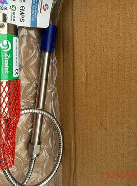 可维修Ziasiot 熔压传感器