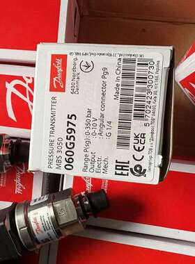 可维修丹佛斯压力传感器MBS3050全新060G5975特价
