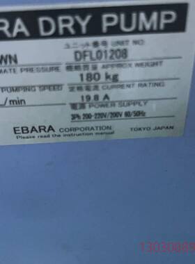 可维修EBARA/ESR100WN