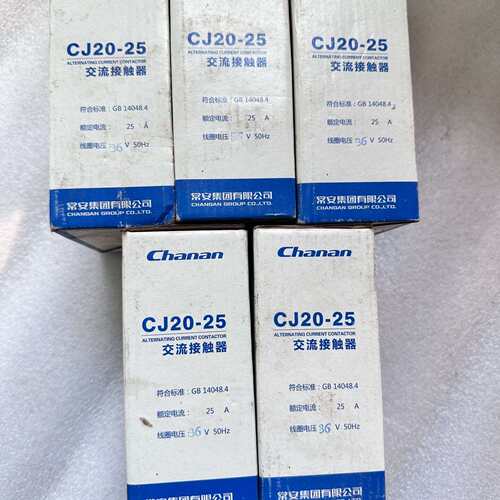 可维修CJ20-25常安接触器库存现货包好包议价