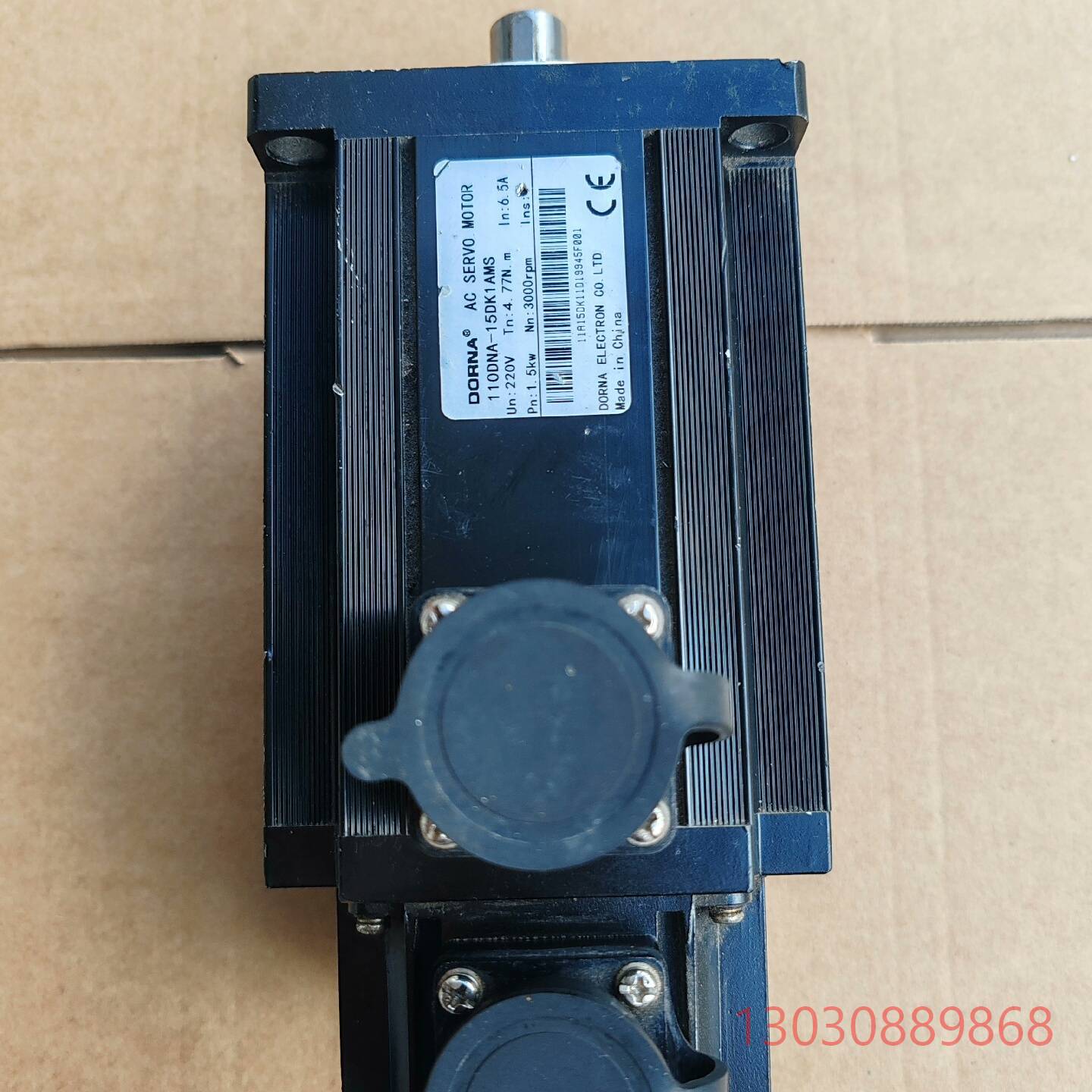 可维修DORNA东菱伺服电机110DNA-15DK1AMS拆机包好