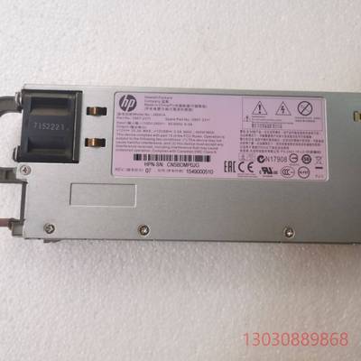 可维修HP J9581A  0957-2311 X311 400W