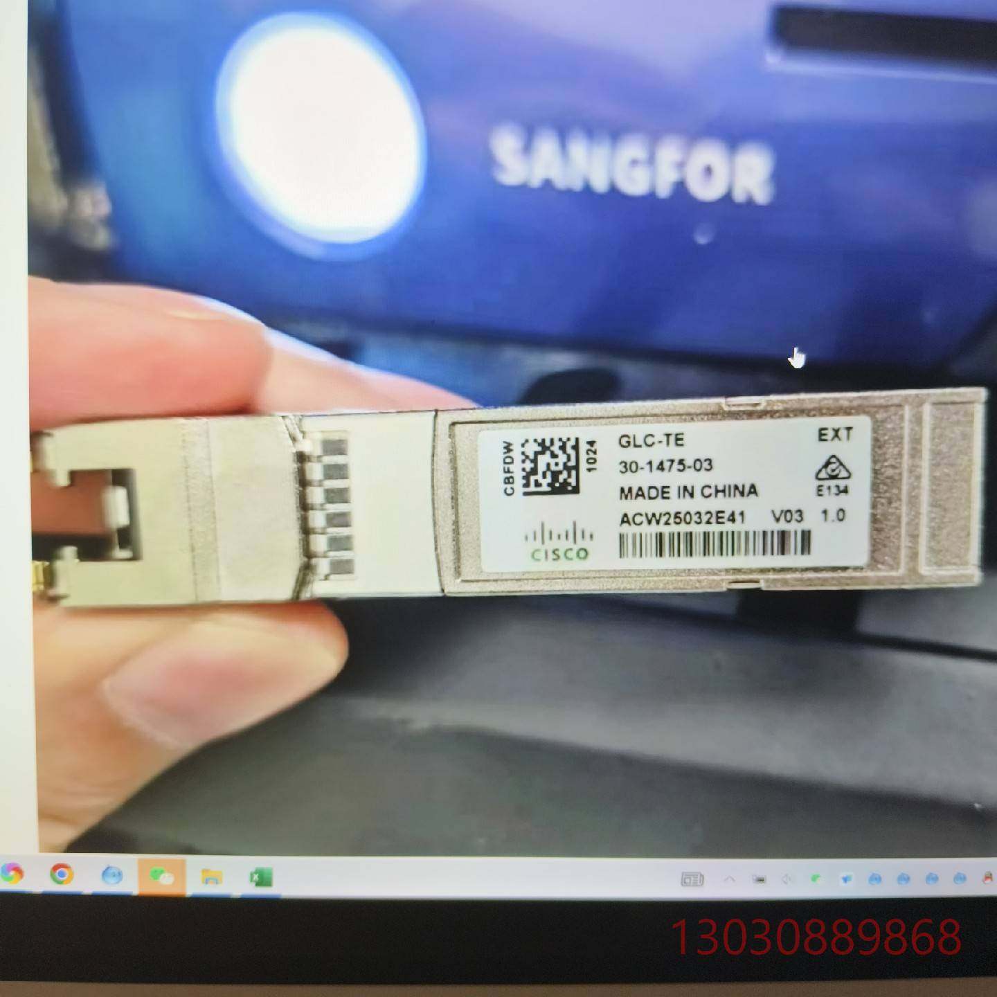 可维修GLC-TE 30-1475-03 30-1475-01 3