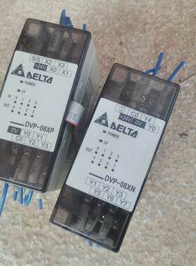 可维修拆机台达模块DVP08XP11R，DVP08XN11T，功能