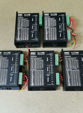 可维修东么川步进驱动器，型号 DM542A，功能