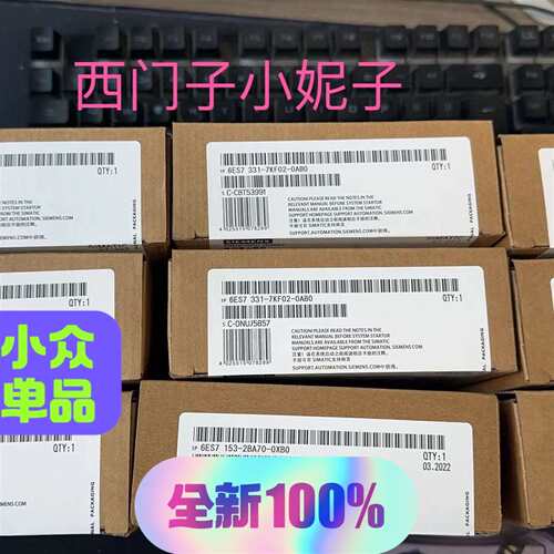 可维修S120  G120   6SL  6SN  611  6D议价