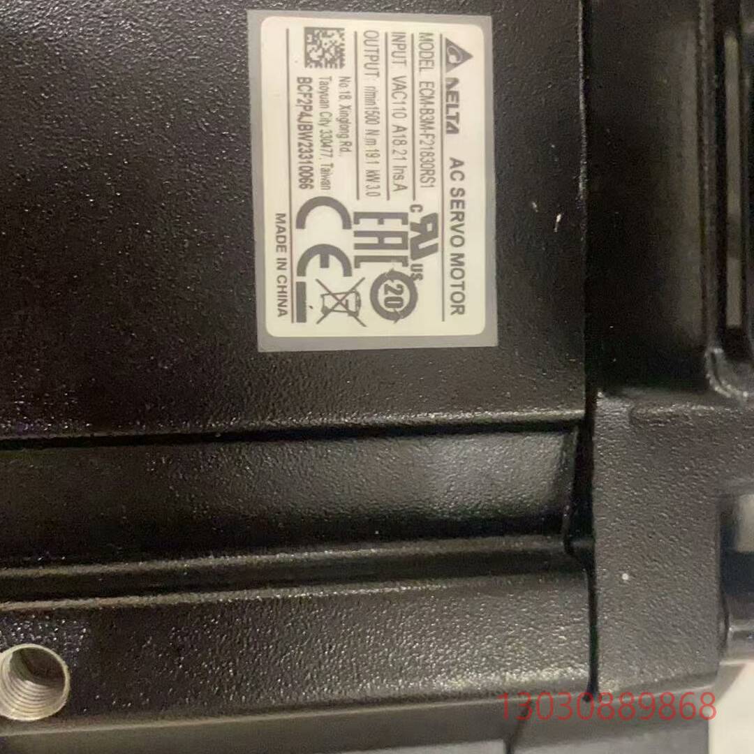 可维修ECM-B3M-F21830RS1