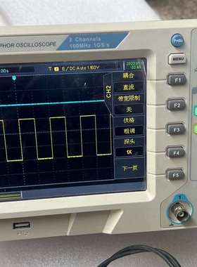 可维修优利德UPO2102CS数字荧光示波器 UT632交流