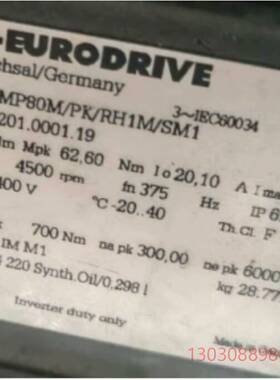 可维修SEW伺服电机PSBF622 CMP80M/PK/RH1M/