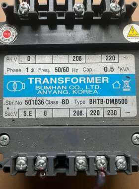 可维修韩国进口BUMHAN220V转220V 500w 隔离变压器