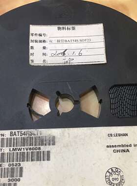 可维修工厂余料BAT54RSLT1G BAT54S SOT23议价