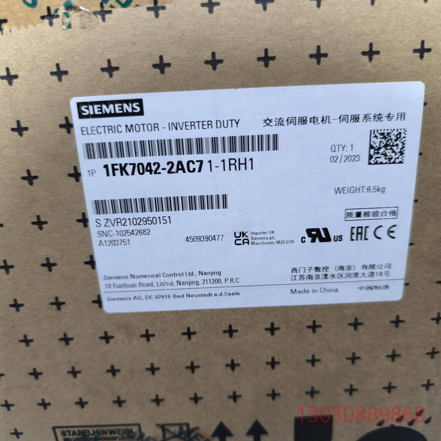 1FK7042-2AC71-1RH1全新原装伺服电议价