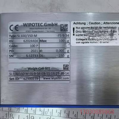 可维修WIPOTEC 流量计SL100/150-M. FS-9-3