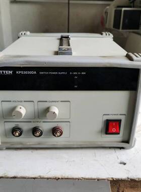 可维修ATTEN品牌KPS3030DA直流电源，配合通电。