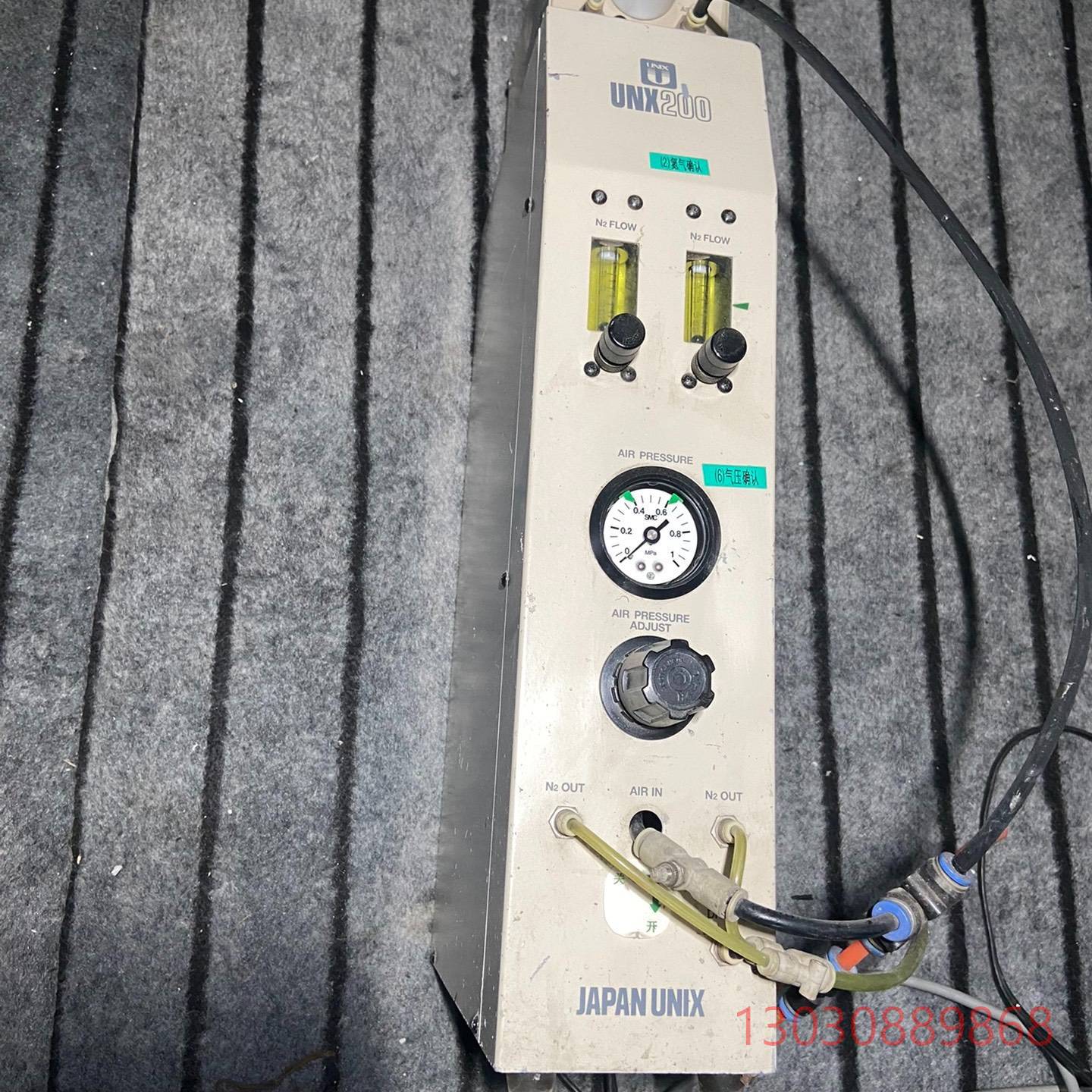 可维修japan ux氮气发生器,型号： UNX-200,双议价